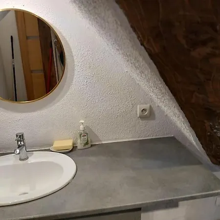 L' Alcove Confortable - Lumineux Apartamento